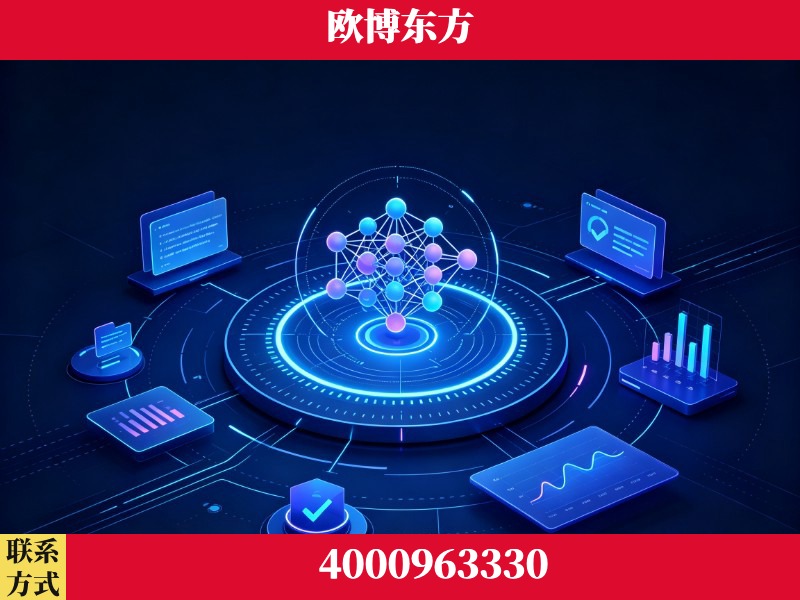 宜春-持续深耕:与厦门大学合作,深化产学研融合