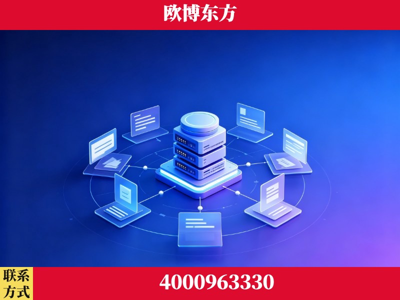 宜春-AI 搜索优化